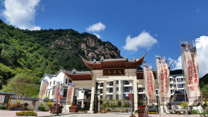 20150902_140214.jpg 20150902_140214.jpg